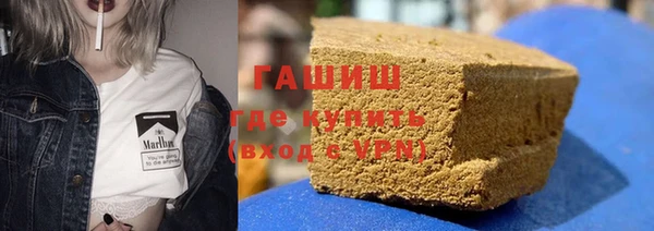 спиды Богданович