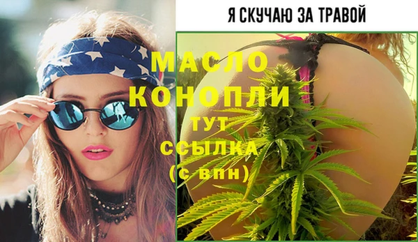 спиды Богданович