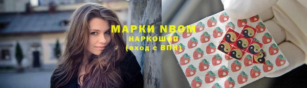 скорость mdpv Каменка