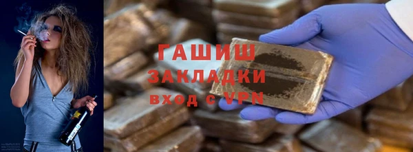 спиды Богданович