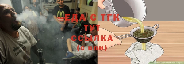 спиды Богданович