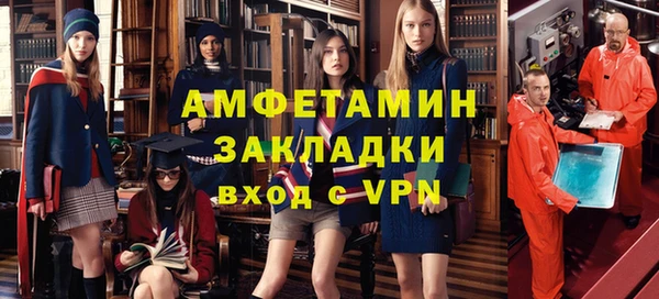 спиды Богданович