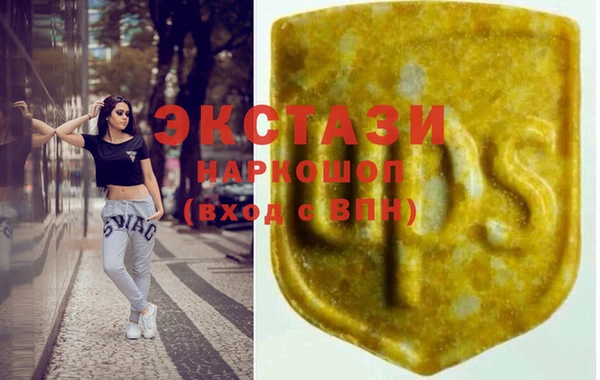 спиды Богданович