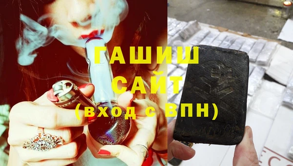 спиды Богданович