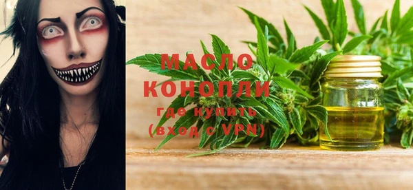 спиды Богданович