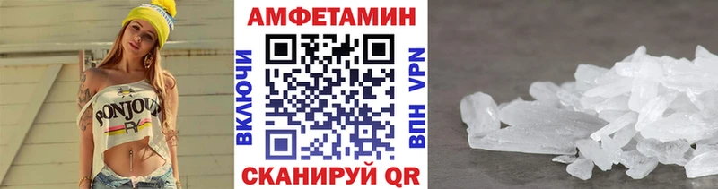 Первитин витя  где продают наркотики  kraken зеркало  Курильск 